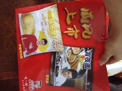 味千拉面(惠州文昌一路分店)-味千拉面(惠州文昌一路分店)