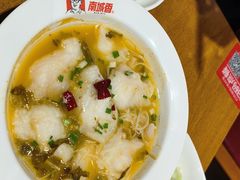 -南城香(北京南站店)