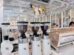 -% Arabica阿拉比卡咖啡(前滩太古里店)