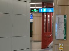 -前门(地铁站)