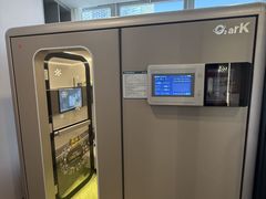 -O2ark智能微高压氧舱(天津旗舰店)