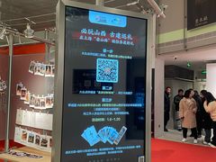 -吴良材眼镜(七重天新视场店)