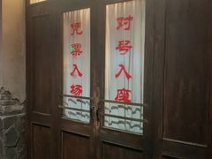 -长影旧址博物馆