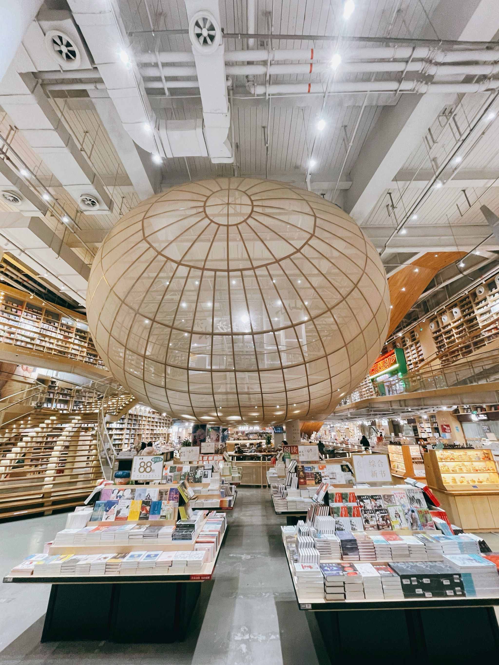 长沙北边最喜欢的书店&覔