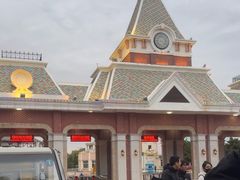 -沈阳方特欢乐世界