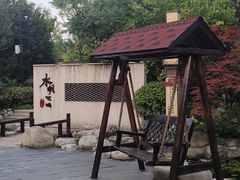 -太白山御龙湾温泉