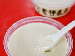 -老伴豆花(麦士威熟食中心店)