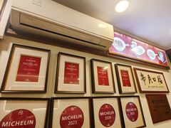 -恩宁刘福记(东华东路店)