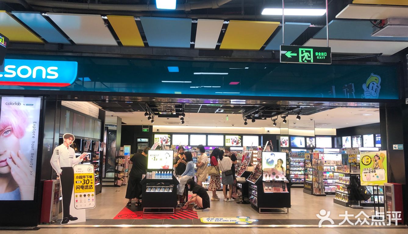 夏天来这里逛逛买买买吧，位置超级方便