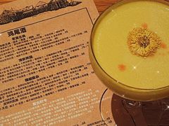 -THE CANNERY&JUJU 新鲜海鲜·牛排美食酒廊