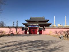 -古塔公园