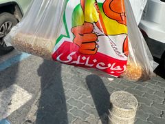 -阿布拉的馕(西北路店)