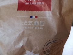 -味多美(梅陇西路店)