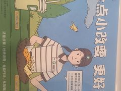 -德克士(玉祥门店)