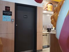 -麦当劳(怡景店)