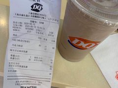 -DQ·蛋糕·冰淇淋(金桥店)