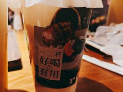 -炖物24章·顺时轻养茶(黄龙店)