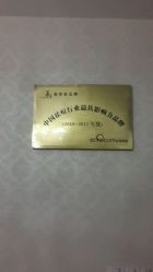 -荟草堂专业祛斑祛痘