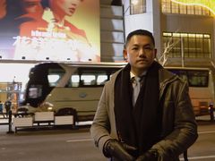 -大光明电影院(南京西路店)