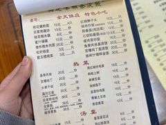 -粗茶淡饭(东关街店)