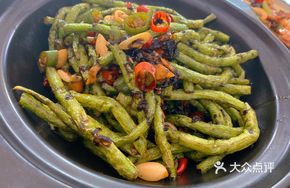 Stir-Fried Green Beans