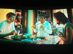 -中影佰纳国际影城DMAX(花都广百广场店)