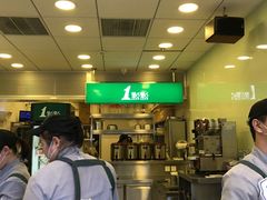 -1点点(曹杨路店)