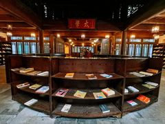 -昭明书院