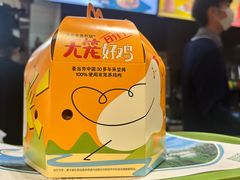 -麦当劳(郑州东高铁站店)