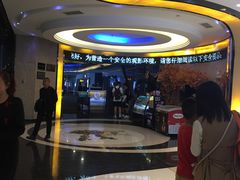 -万达影城(金牛万达广场激光IMAX店)