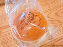 -西村叔叔的店·面包·甜品·蛋糕(清河万象汇店)