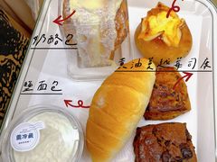 -红星前进面包牛奶公司(君太店)