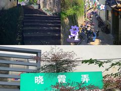 -城隍阁