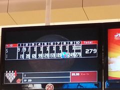 屏幕-广州保龄球馆(广州天河体育中心店)