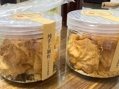 -蘇锦宴·淮扬菜烤鸭·小院(三元桥霄云路店)
