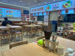 -醉面(西直门凯德茂店)