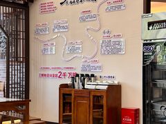 -邱芳粉店(迎宾大道旗舰店)