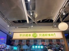 -甲乙饼·手工牛肉饼(天通苑华联店)