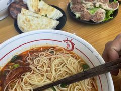 -小椒羊.羊肉粉 龙虾 羊肉串(新地旗舰店)