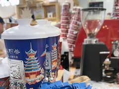 -一杯黔茶(西江千户苗寨古街店)