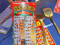 -天津意大利风情旅游区