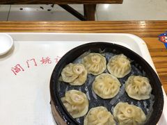 -阊门姚记豆浆(旧学前直营店)