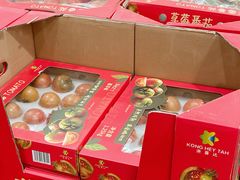 -山姆会员商店(亦庄创意生活广场店)