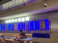 -伯友茶记(中华广场店)