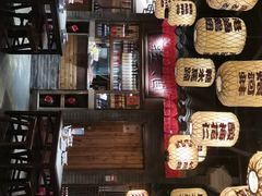 门面-南京大牌档(济南万象城店)