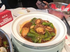 捞汁鲍鱼螺-必点海鲜·鲅鱼水饺(鞍山西道店)