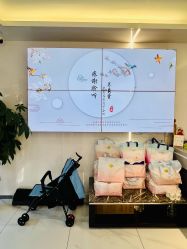 -养月堂中医养生月子会所(中心妇产店)