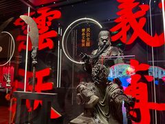 -成都武侯祠博物馆