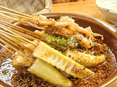 麻辣味钵钵鸡-古真记钵钵鸡(总店)