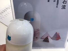 -兰熊鲜奶(西直门凯德mall店)